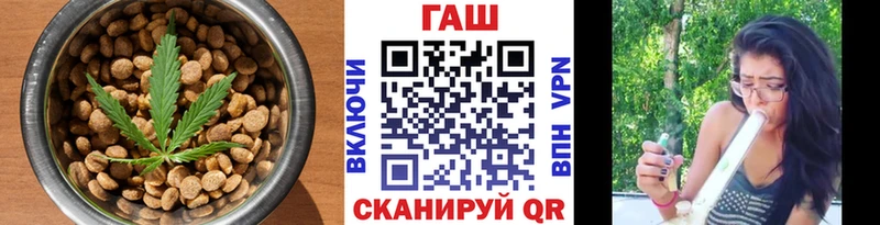 как найти закладки  Северо-Курильск  Еда ТГК марихуана 