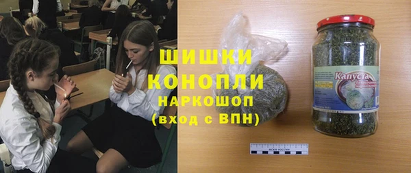 амфетамин Пересвет