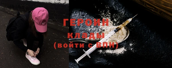 ALPHA PVP Покачи