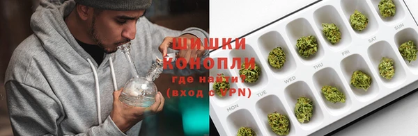 первитин Переславль-Залесский