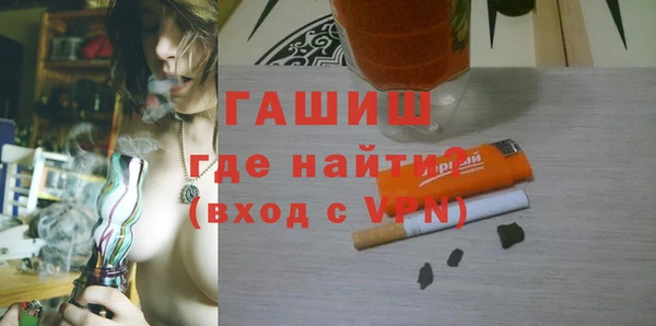 амфетамин Пересвет