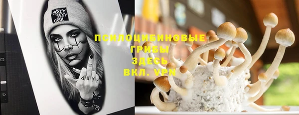 амфетамин Пересвет