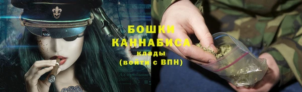 кокаин премиум Пестово