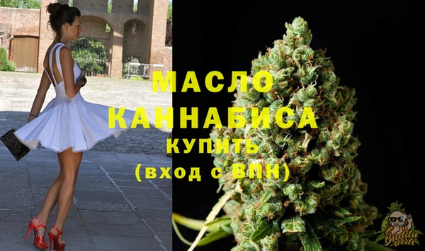 мефедрон VHQ Хадыженск
