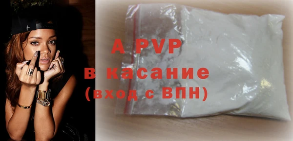 героин Уссурийск