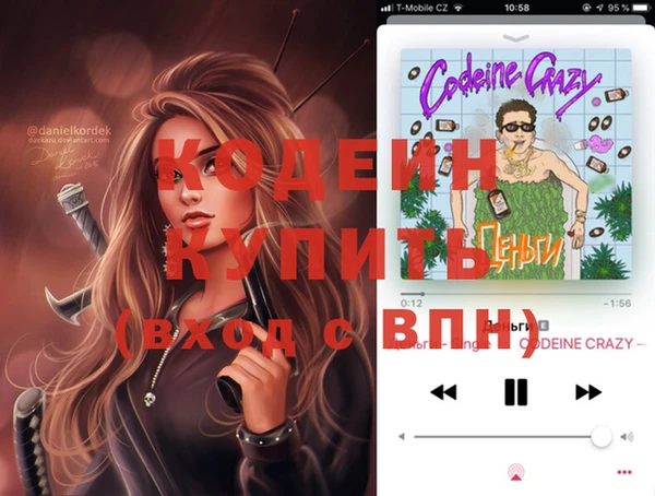 каннабис Ханты-Мансийск