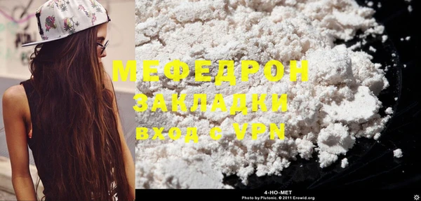 ALPHA PVP Покачи