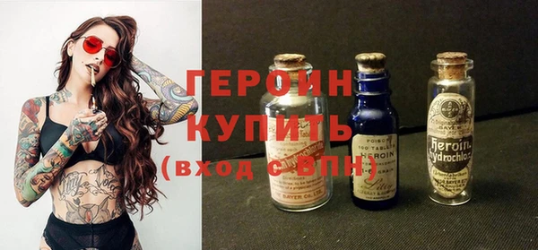 амфетамин Пересвет