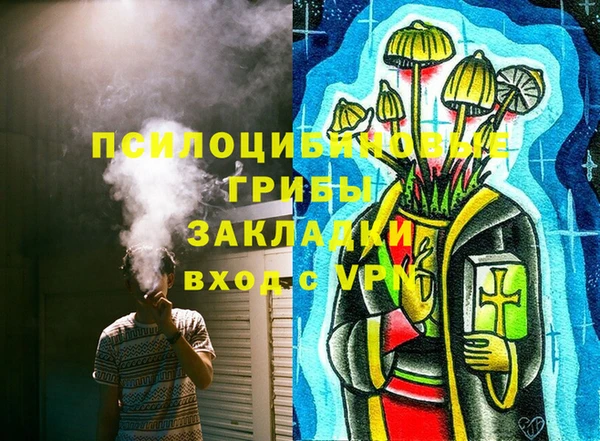 дмт Новочеркасск