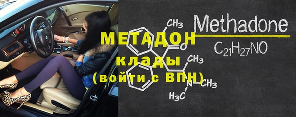 амфетамин Пересвет