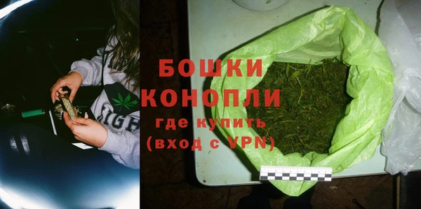 spice Покров