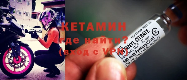 амфетамин Пересвет
