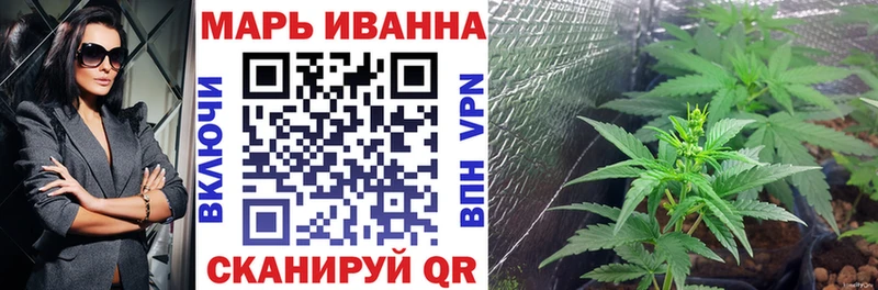 Каннабис VHQ  Северо-Курильск 